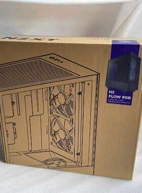 询价恩杰NZXT H5 Flow  RGB 黑色老款 ATX海景