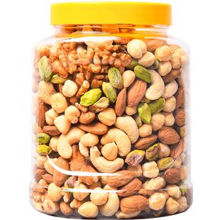 可味每日坚果500g罐装混合坚果仁纯坚果仁干果果干孕妇儿童零食