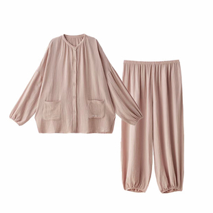 2026年新款带胸垫云朵棉女士开衫睡衣长袖春秋款甜美休闲家居服