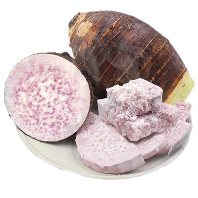 鲜食乡荔浦芋头香甜粉糯新鲜现挖