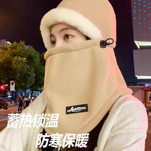 帽子女款秋冬季围脖一体电动车东北防寒冬天骑车保暖神器2025新款