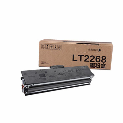 联想L2268L100粉盒硒鼓7208
