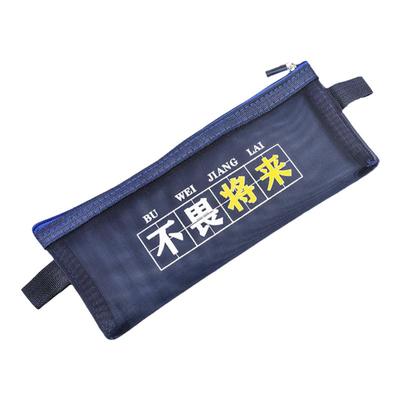 义卖开学礼物一年级小学生奖品