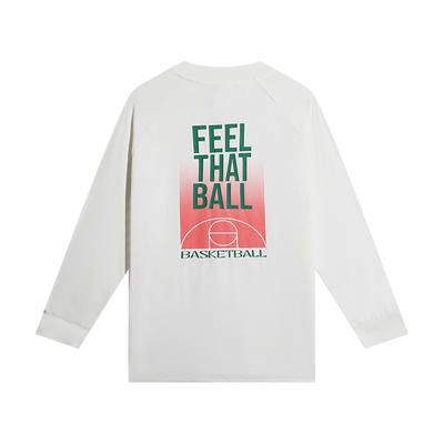 有志者UZIS运动长袖男极光