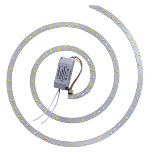 吊扇灯LED专用吸顶改造灯板环形模组贴片风扇灯圆形灯芯灯片灯盘