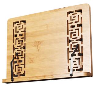 紫芳斋临帖架看书架读书架书法毛笔字帖架子大号架书立读神器书夹书靠阅读架儿童成人竹木折叠书支架