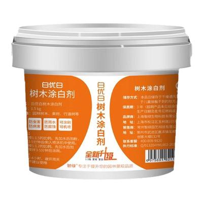 树木涂白剂果树刷白粉抗寒防虫