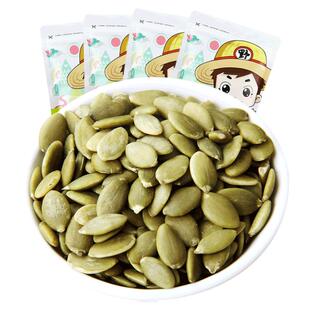 买1送1共500g南瓜子仁无壳原香味生熟南瓜籽炒货新货烘焙原料炒熟