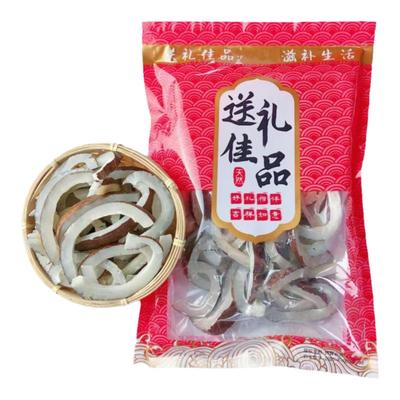 海椰皇片煲汤材料炖汤补品椰皇干