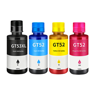 佳翔适用HP惠普gt53墨水HP Smart Tank 582喷墨打印机墨仓式墨盒补充液GT52非原装专用四4色墨汁黑色彩色油墨