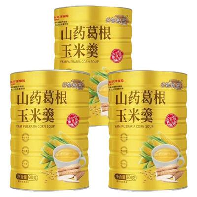 呵护脾胃轻脂控卡山药玉米糊羹