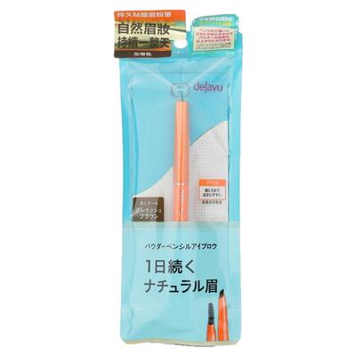DEJAVU黛佳碧 - 自然持久眉笔 - # Grayish Brown 0.17g/0.0057oz