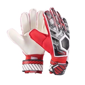 守门员足球门将儿童专业小学生护指装备防滑成人训练耐磨男手套