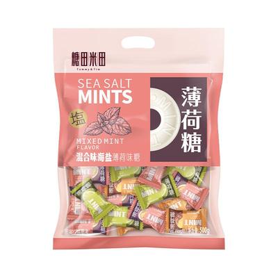糖田米田海盐无糖薄荷糖圈圈糖清凉清爽清凉压片糖散装踏青解馋