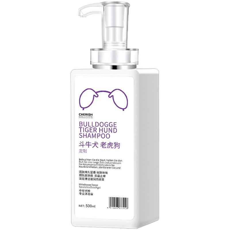 法斗沐浴露专用抑菌除臭英斗狗狗
