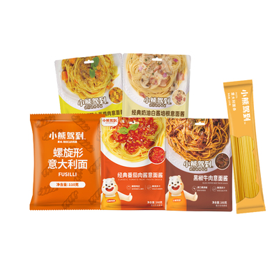 小熊驾到意面酱&意大利面条