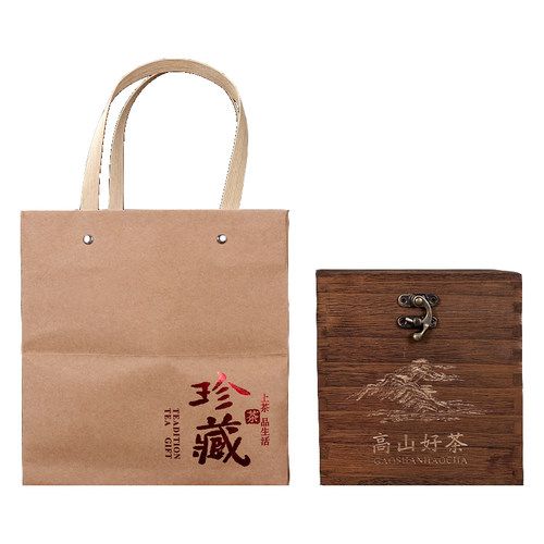 云南 陈年普洱熟茶 散装500g 春茶  木盒礼盒装 宫廷普洱茶