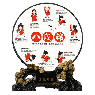 八段锦养生功法摆件气功理疗馆中医馆医院社区诊所药店健康装饰品