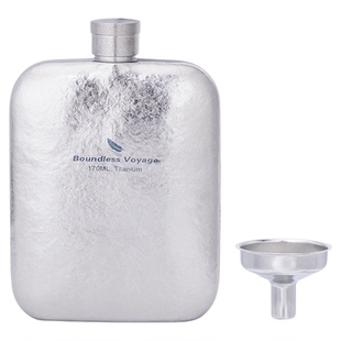 必唯纯钛酒壶170ml户外酒具复古便携式迷你白酒洋酒随身酒壶冰花