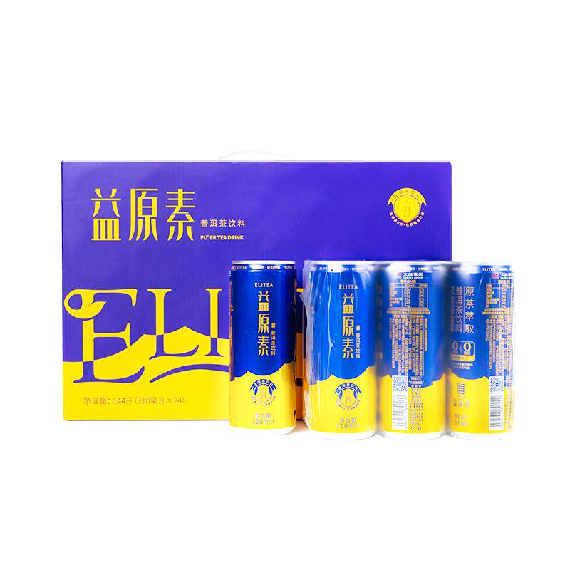 普洱熟茶益原素饮料310ml/罐
