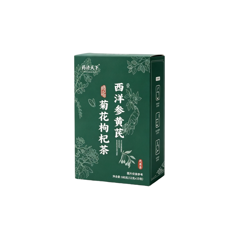 药济天下无添加糖代用花草茶