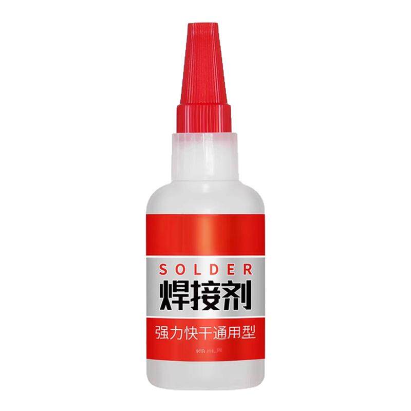 强力焊接剂防水补鞋补胎通用