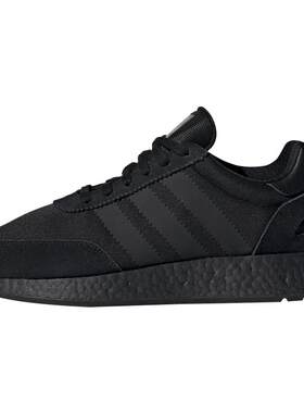 Adidas/阿迪达斯透气休闲鞋