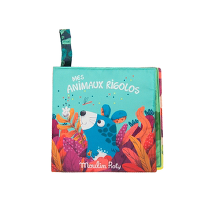 法国moulinroty茉兰若缇婴儿早教感官功能布书宝宝益智玩具儿童节