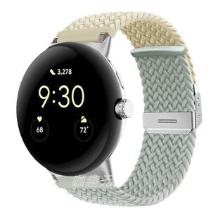 适用谷歌pixel watch3智能手表拼色尼龙编织表带 google pixel watch2弹力彩虹替换腕带男女个性金属替换配件