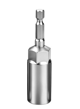 【5.5mm-19mm规格齐全】套筒套装