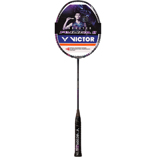 正品victor胜利羽毛球拍龙牙之刃二代PRO李梓嘉进攻型专业比赛拍