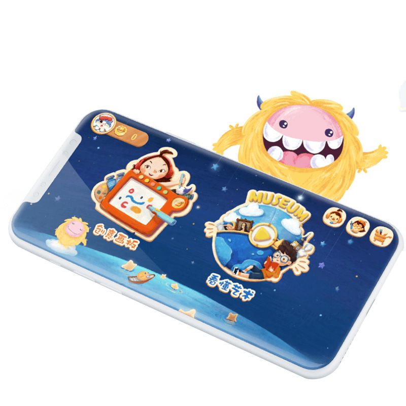 洪恩小画家app永久卡终身包冰雪奇缘百变星光游乐园魔法盒子涂鸦