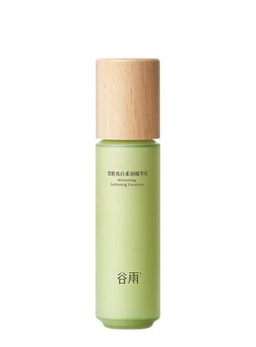 谷雨净颜美白淡印细肤乳