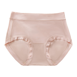 樱姿娜无痕100支千金棉内裤女2026新款桑蚕丝裆透气双折腰三角裤