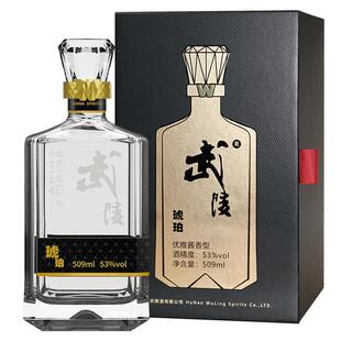 【酒厂直营】武陵酒琥珀升级版509ml*1瓶53度酱香型高度白酒送礼