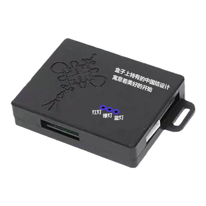 晓芸物联4G扫码微信支付宝支付更多电动车装备