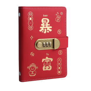 密码锁现金存钱本收纳册存钱夹钱册记账只可放现金高级百元钞票人民币纸钱币收藏儿童压岁钱存钱神器2026新款