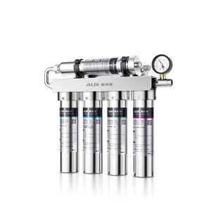 奥克斯净水器直饮家用厨房自来水超滤净化商用前置过滤厨下净水机