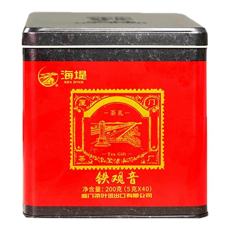 海堤茶叶XT5632铁观音200g武夷岩茶特级乌龙茶