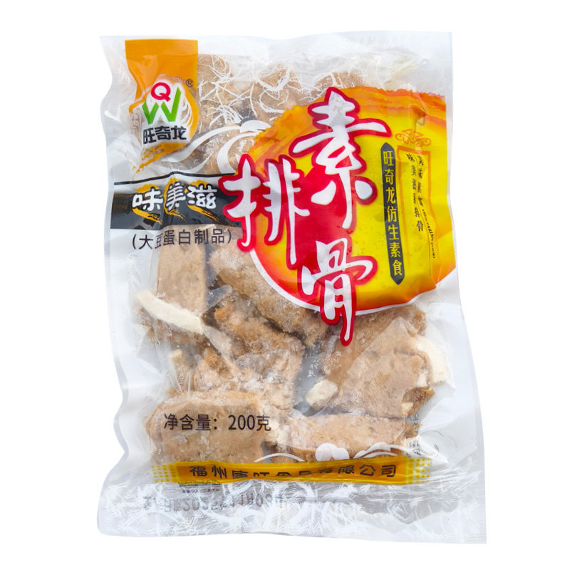 仿荤素排骨大豆素肉全素斋菜素菜食品佛家斋菜不含五辛冷冻半成品