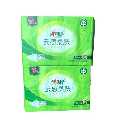 心相印抽纸110抽10包3层