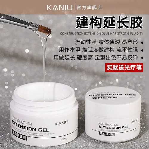 Строительное расширение клея японского в стиле ногтей.