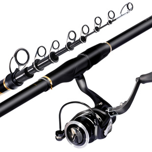 富源百川正品官方矶竿矶钓竿机竿鱼竿钓鱼矶杆远投大导环海竿抛竿