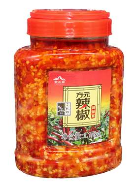 方元辣椒酱湖南郴州特产剁辣椒酱