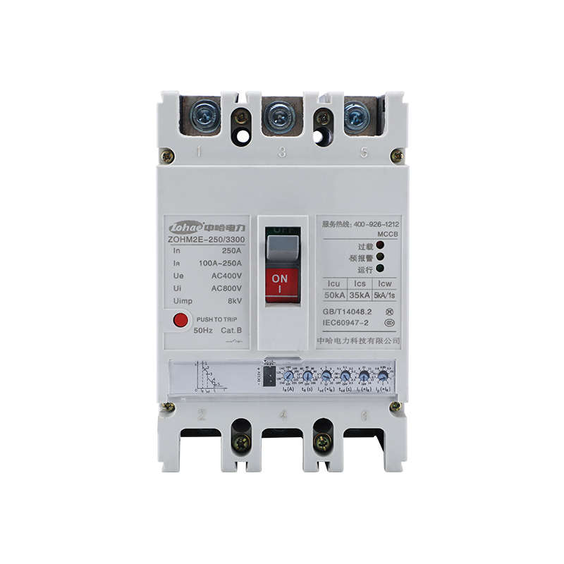 电子式塑壳断路器 智能空气开关 125A250A400A电流可调断路器380V