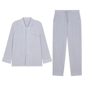 内外男士零碳天丝莫代尔睡衣套装垂顺家居服 NEIWAI232ML3002