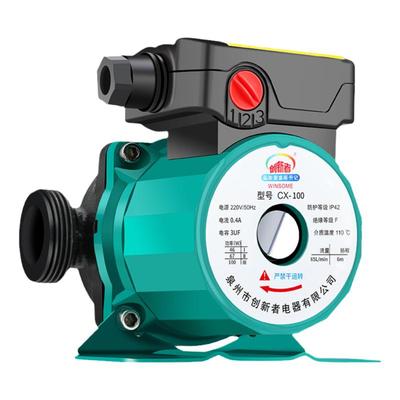 创新者集团地暖循环泵