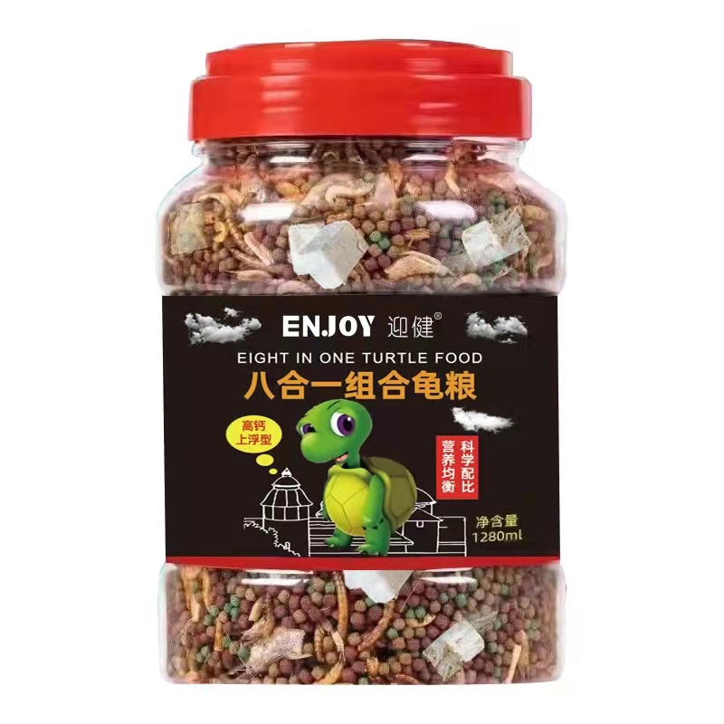 食得·安享