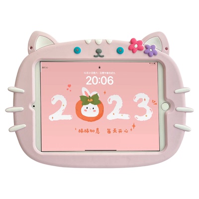 vivooppo平板保护套可爱