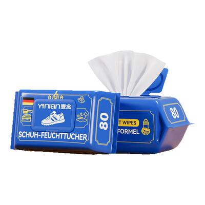 德国擦鞋专用清洁湿巾去污免洗家用小白鞋神器一擦免洗清洁湿纸巾